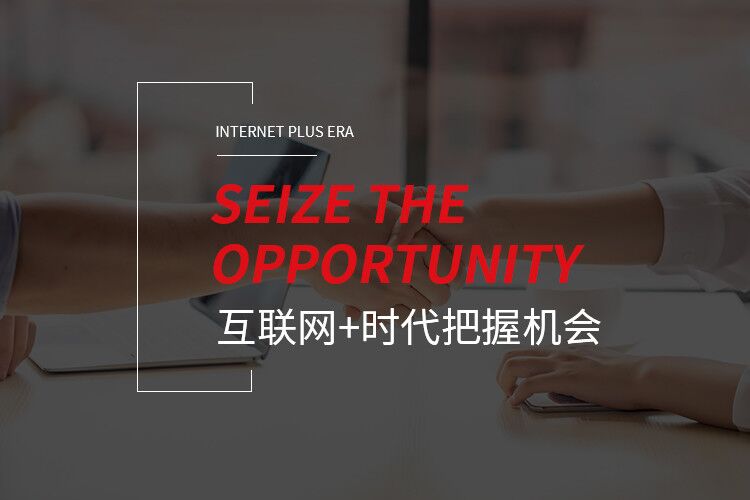 我司自主研发的低代码平台 V3.0 正式发布
